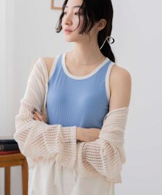 WEGO 【カップ付き】なちゅ盛れカップインタンク