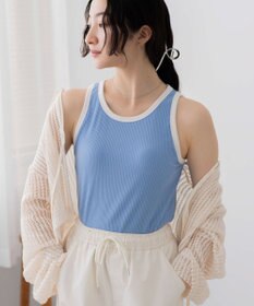 WEGO 【カップ付き】なちゅ盛れカップインタンク