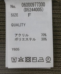 Green Parks ・Ｐｅｔｉｔ　Ｆｌｅｕｒ　バイカラーレイヤードニット