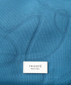 TRICOTE 【軽くて丈夫】バンピーリンクトートバッグ