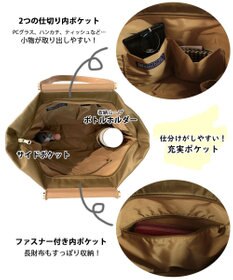 ROOTOTE 1300【ビジネスバッグ】LT.ミディアム.アンプロア-A