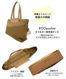 ROOTOTE 1300【ビジネスバッグ】LT.ミディアム.アンプロア-A
