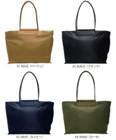 ROOTOTE 1300【ビジネスバッグ】LT.ミディアム.アンプロア-A