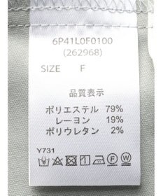 Green Parks ・ＥＬＥＮＣＡＲＥ　ＤＵＥ　カーゴパンツ