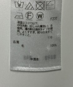 ONWARD Reuse Park 【23区】ニット秋冬