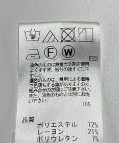 ONWARD Reuse Park 【UNFILO】パンツ秋冬