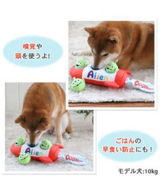 PET PARADISE ディズニー トイ・ストーリー ノーズワークトイ 《エイリアン》