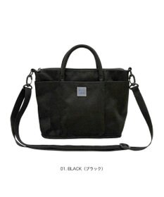 ROOTOTE 3704【ルートート】SN.ベビールー.ライトウォーターリぺレント-I