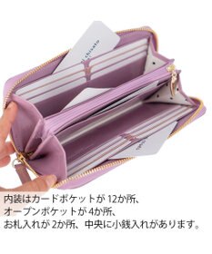 tsumori chisato CARRY シンプルバイカラー ラウンドファスナー長財布