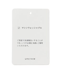 uncrave リブ ハイネックニット（uncrave STANDARD）
