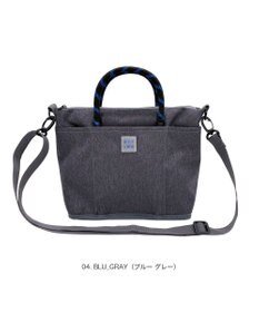 ROOTOTE 3704【ルートート】SN.ベビールー.ライトウォーターリぺレント-I