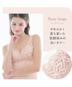 BRADELIS New York 【BRADELIS NewYork peace】 ハートフルカップビューティフルブラキャミソール25 ブラデリス ノンワイヤー 補整下着 補正 シェイパー カップ付き ブラトップ ブラキャミ