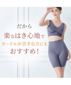 BRADELIS New York 【Yukine inc. 】ゆきねえ365綿混モアらくヒップサポートガードル23 補整下着