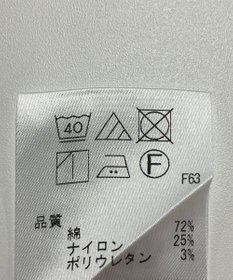 ONWARD Reuse Park セット商品/サイズL【J.PRESS】ニット春夏×ブラウス春夏