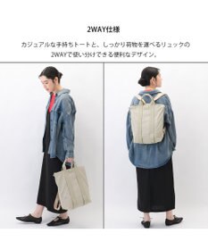 ACE BAGS & LUGGAGE W&.Day/Night レポ 2WAYトート A4サイズ 19171 ダブルアンドデイナイト