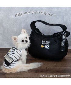 PET PARADISE スヌーピー エコメイド タンクトップ 《サコッシュ付き》 小型犬