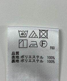 ONWARD Reuse Park 【any SiS】スカート秋冬