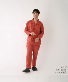 UCHINO マシュマロガーゼ ベーシック メンズパジャマ