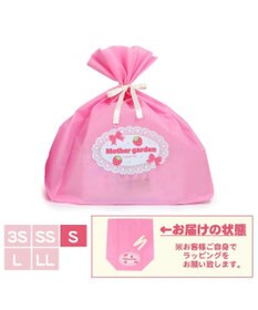 Mother garden ギフトラッピング巾着袋 (同梱のみ) 【Sサイズ】 《ドレッサー・アイスクリームショップ》