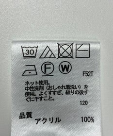 ONWARD Reuse Park 【any FAM】ニット秋冬