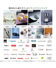 antina gift studio 沙羅(さら) e-order choice(カードカタログ) ＜勿忘草(わすれなぐさ)＞