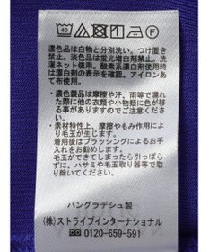 AMERICAN HOLIC 針抜きリブタイトスカート