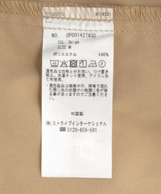 CRAFT STANDARD BOUTIQUE バンドカラーシャツ