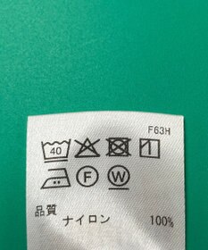 ONWARD Reuse Park セット商品/サイズM【UNFILO】ジャケット春夏×【自由区】カットソー春夏