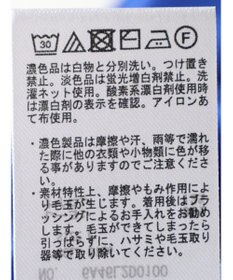 Green Parks 接触冷感　推しニット　ゆったりカーディガン