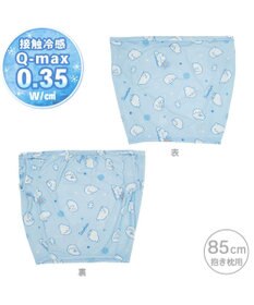 Mother garden しろたん 抱き枕85ｃｍ用 クールパジャマ 《のんびり柄》