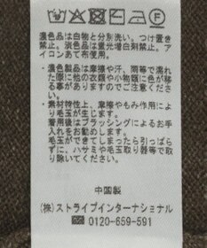 CRAFT STANDARD BOUTIQUE カットアウトニットワンピース