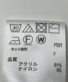 ONWARD Reuse Park 【any FAM】ニット春夏