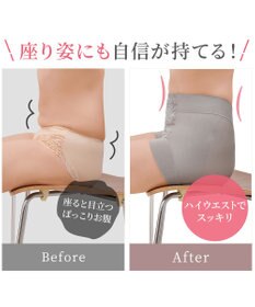 BRADELIS New York 【BRADELIS NewYork peace】ハートのお尻に格上げショーツ23