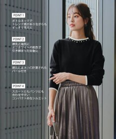 Tiaclasse L 【洗える】襟パール配色ニットトップス