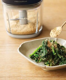 YAMATO テーブル＆キッチン 【レコルト】コードレスカプセルカッターボンヌ  ナチュラルブラック  RCP-7(BK)