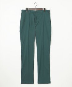 JOSEPH ABBOUD 【キングサイズ・ECO撥水】オーガニックハイパワーストレッチパンツ