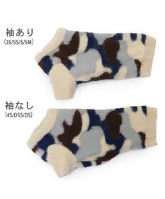 PET PARADISE ペットパラダイス マーブルシャギーニット  小型犬