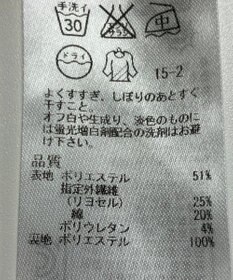 ONWARD Reuse Park 【組曲】ジャケット春夏