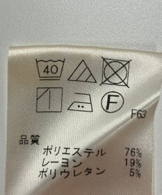 ONWARD Reuse Park 【any SiS】パンツ秋冬