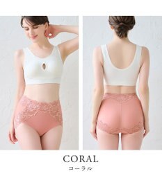 BRADELIS New York 【BRADELIS NewYork peace】おしりPラインラッピングショーツ24 深め お腹スッキリ 美尻メイク 補正下着 DB224201