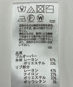 ONWARD Reuse Park 【any SiS】ニット秋冬