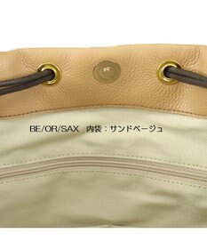 Regalo Felice 【2way / 形が変えられる】ショルダー / REGALO