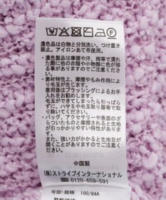 earth music&ecology 【予約】ぽんぽんスキッパーカーディガン