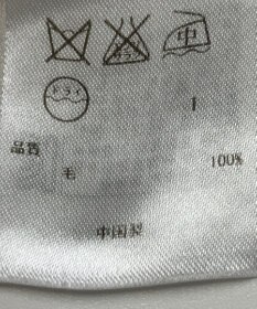 ONWARD Reuse Park 【ICB】ニット秋冬