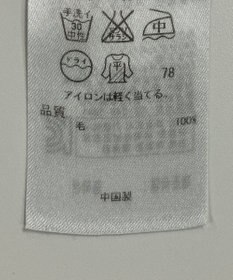 ONWARD Reuse Park 【組曲】ニット秋冬