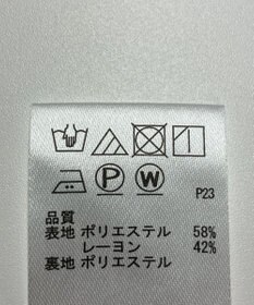ONWARD Reuse Park 【any SiS】スカート春夏