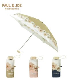 MOONBAT 【UVカット/コンパクト】ポール & ジョー (PAUL & JOE ACCESSOIRES) 折りたたみ雨傘 クリザンテーム