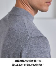 GOTAIRIKU 25年新作【洗える/チクチクしにくい/ピリングしにくい】イタリア糸 ハイゲージ カバーネックニット_WOOL100％