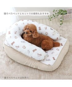 PET PARADISE ペットパラダイス makokoro あごのせクッション 《わんちゃん柄》
