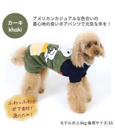 PET PARADISE 犬 服 秋冬 スヌーピー ボア パンツ つなぎ 【小型犬】 アップリケ カーキ